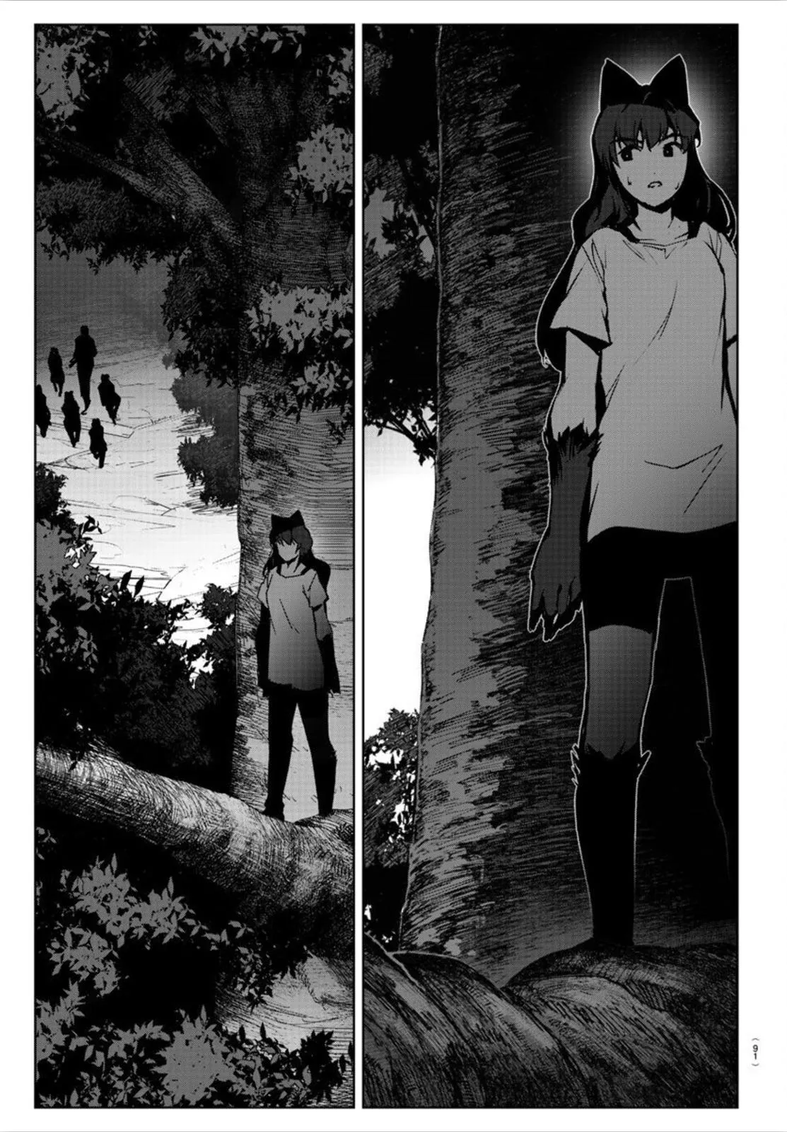 Read Darwin's Game (en) Manga Online