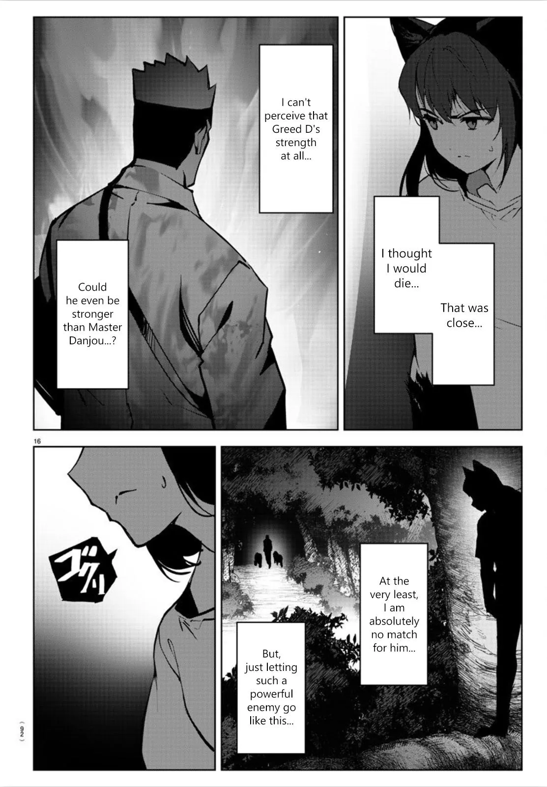 Read Darwin's Game (en) Manga Online