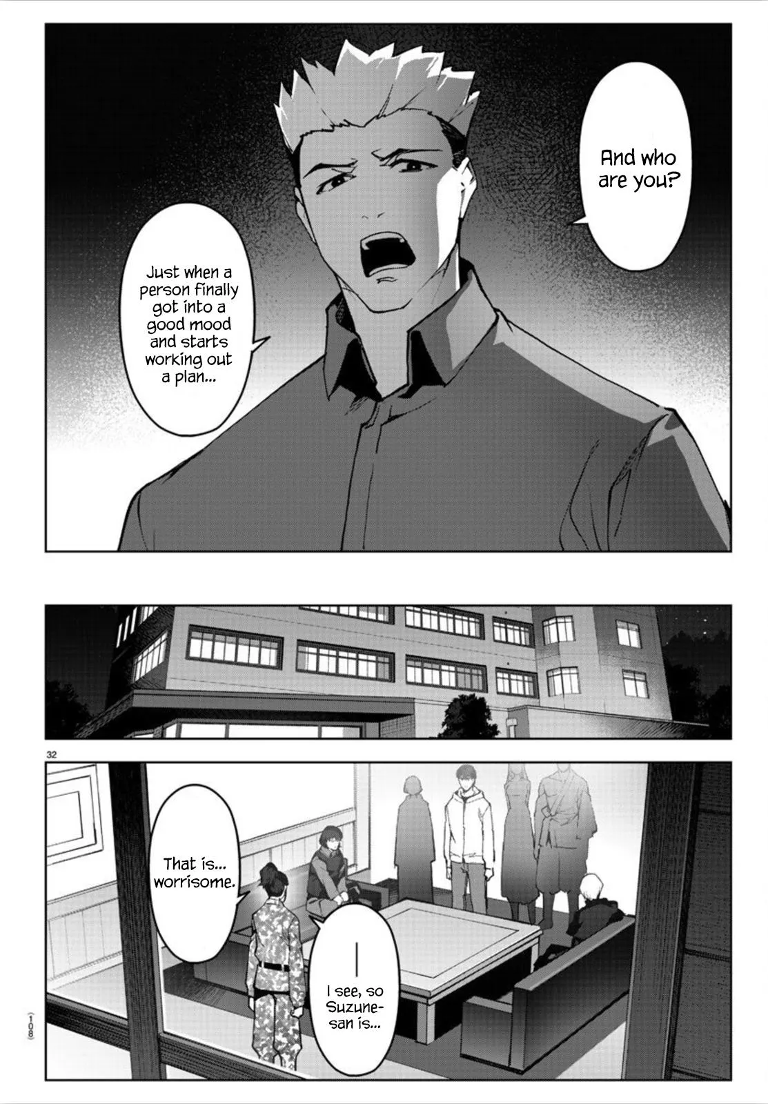 Read Darwin's Game (en) Manga Online