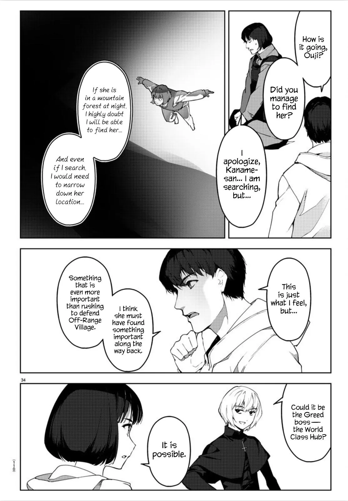 Read Darwin's Game (en) Manga Online