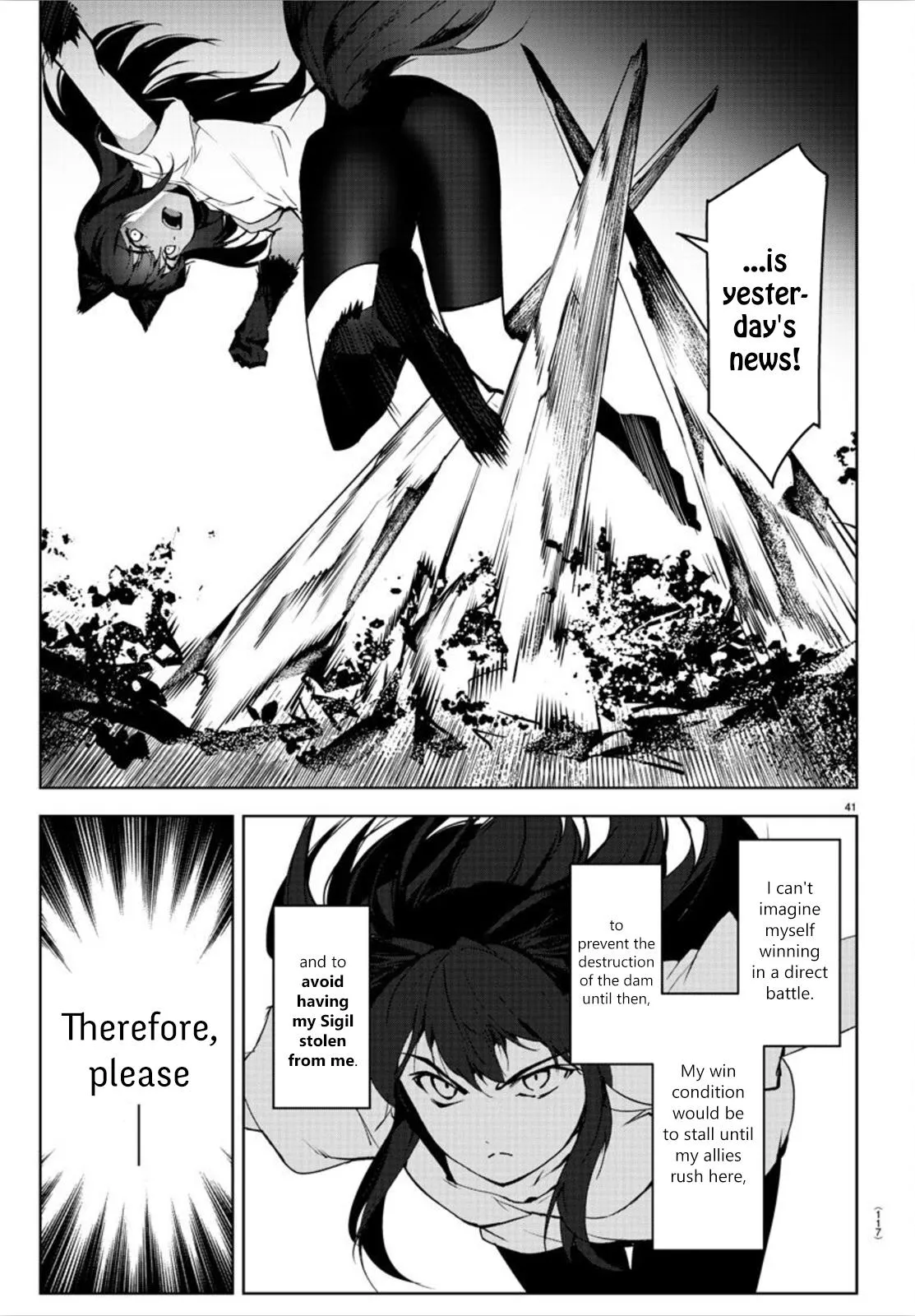 Read Darwin's Game (en) Manga Online