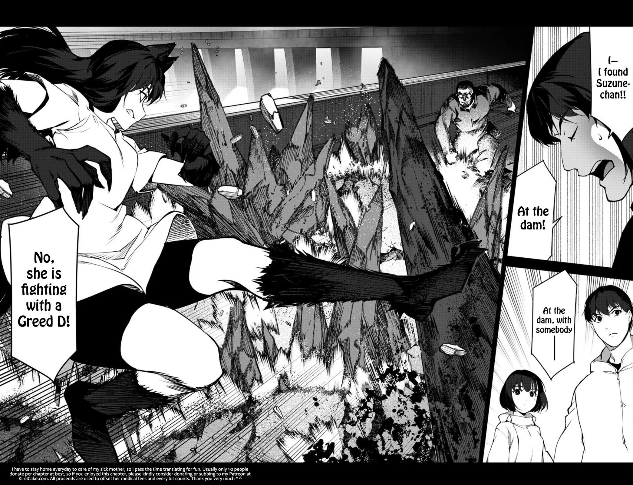 Read Darwin's Game (en) Manga Online