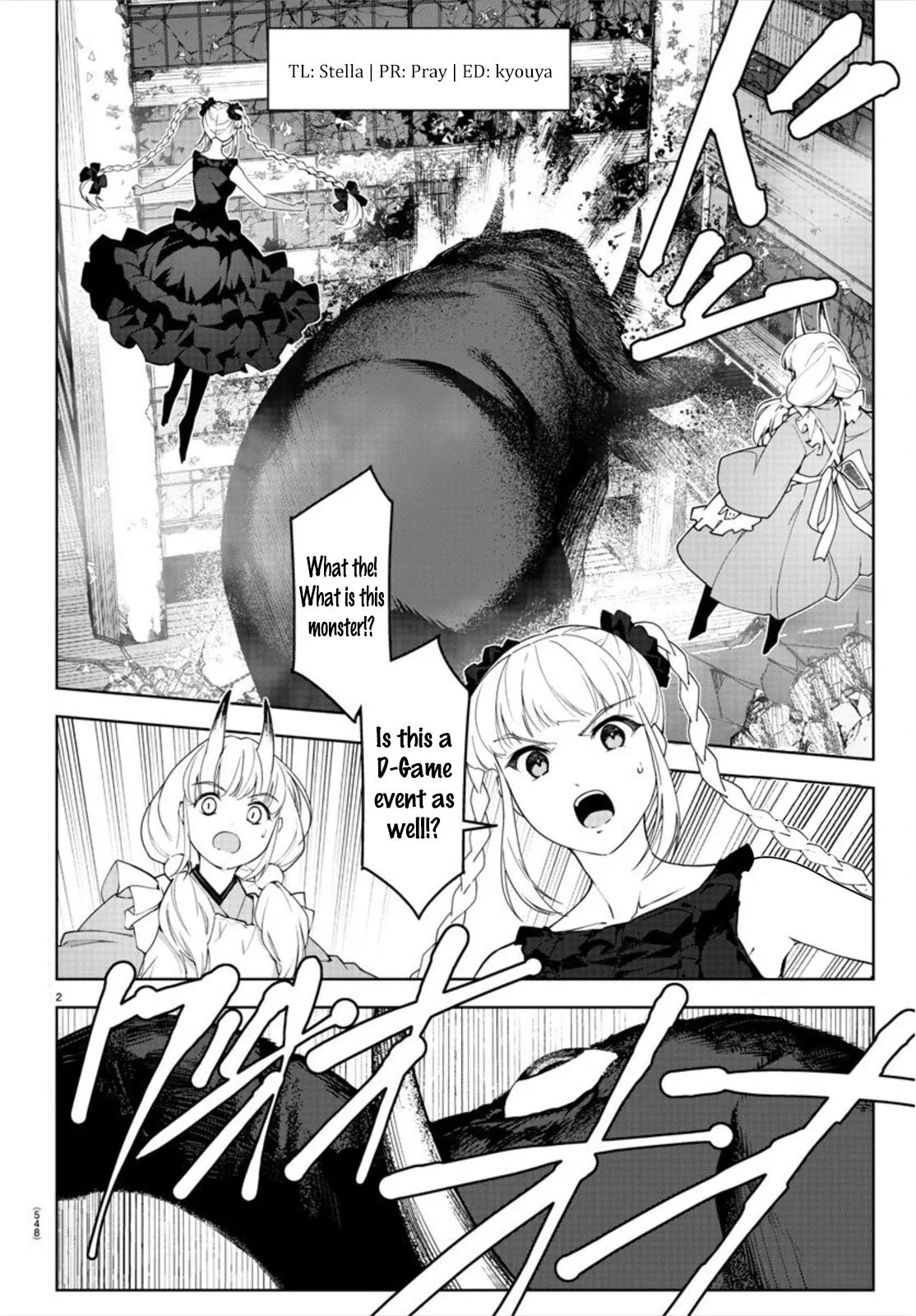 Read Darwin's Game (en) Manga Online