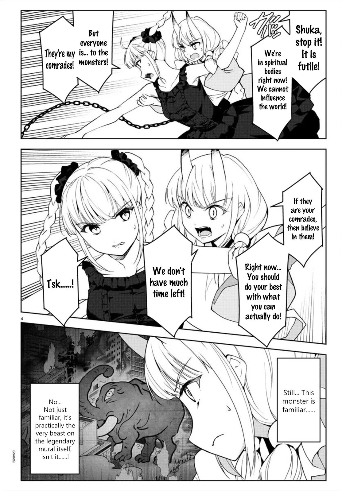 Read Darwin's Game (en) Manga Online