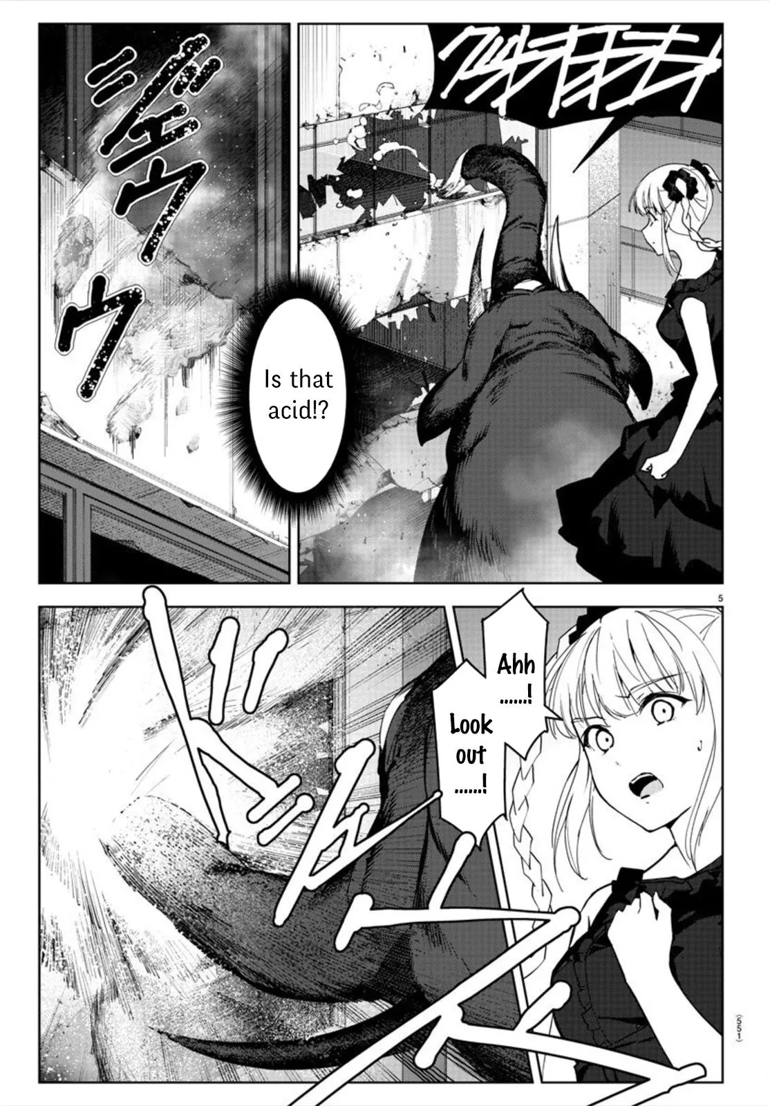 Read Darwin's Game (en) Manga Online