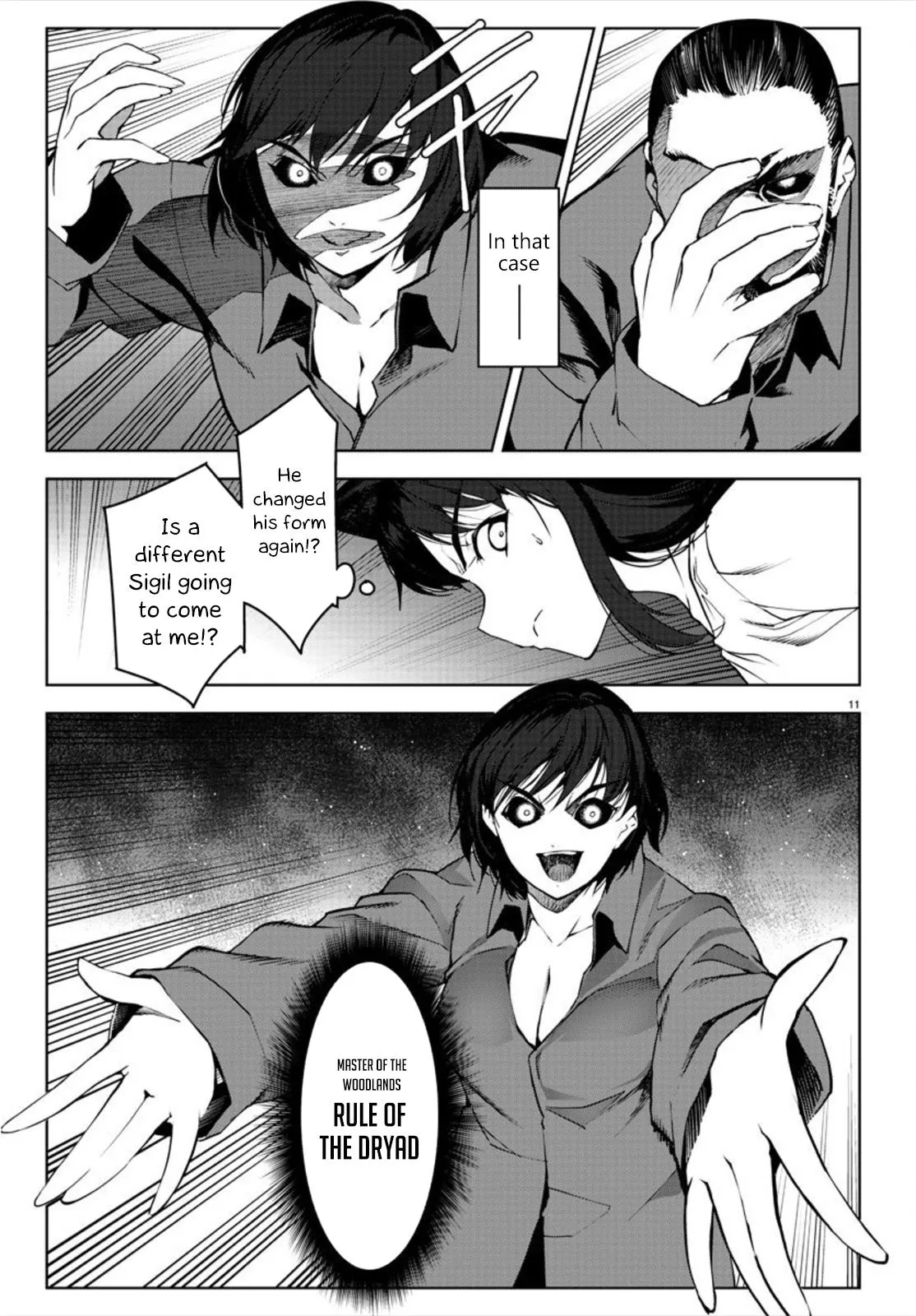 Read Darwin's Game (en) Manga Online