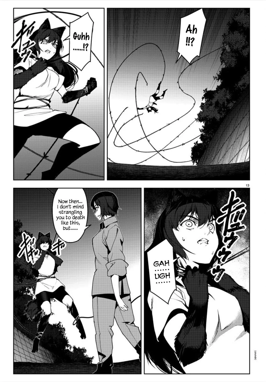 Read Darwin's Game (en) Manga Online