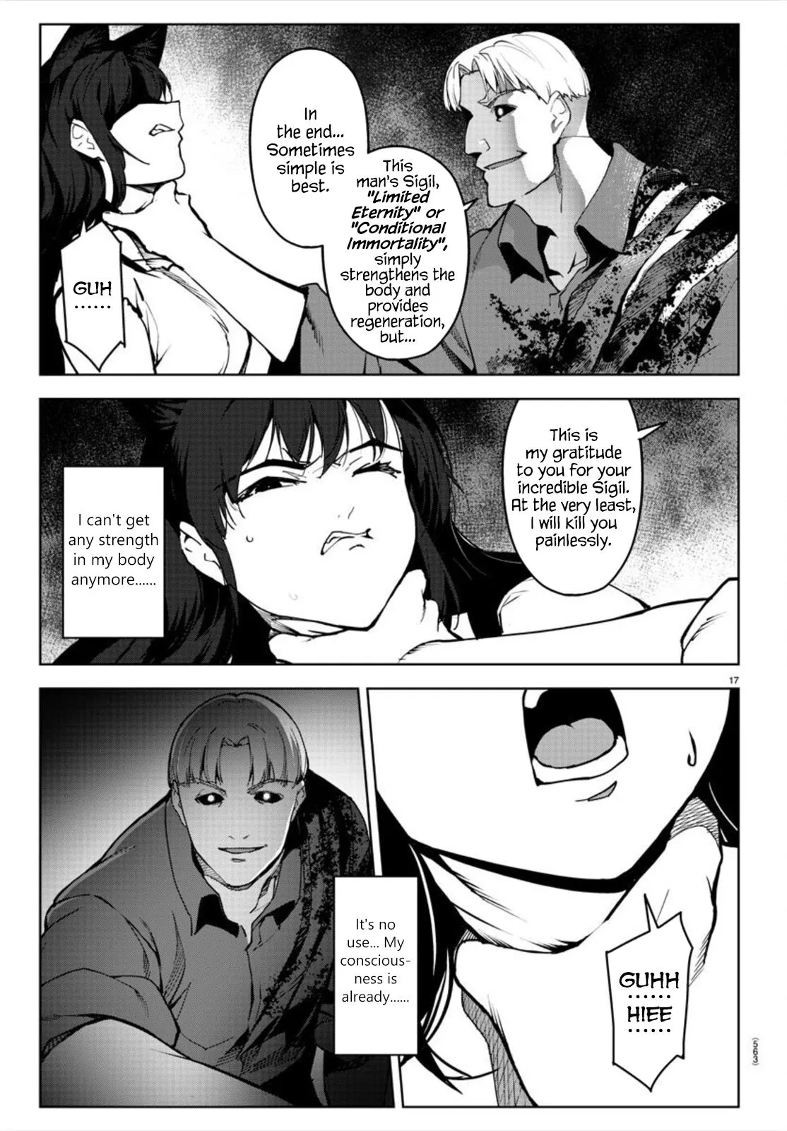 Read Darwin's Game (en) Manga Online