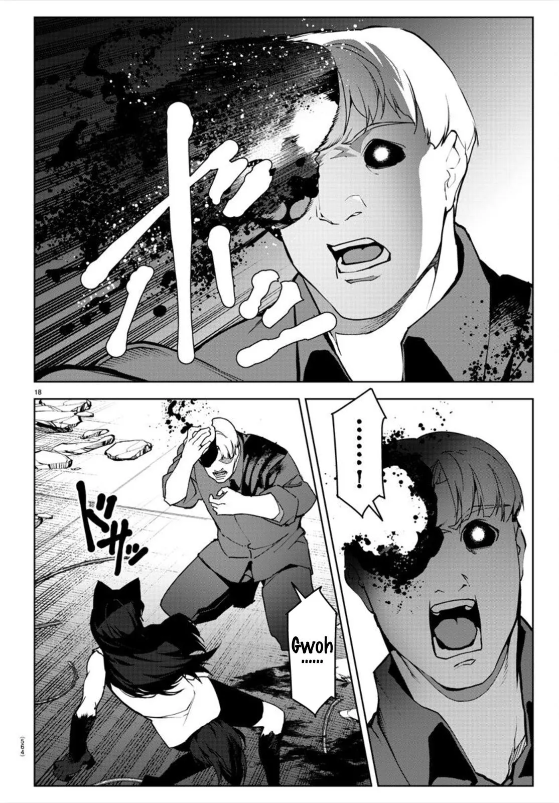 Read Darwin's Game (en) Manga Online