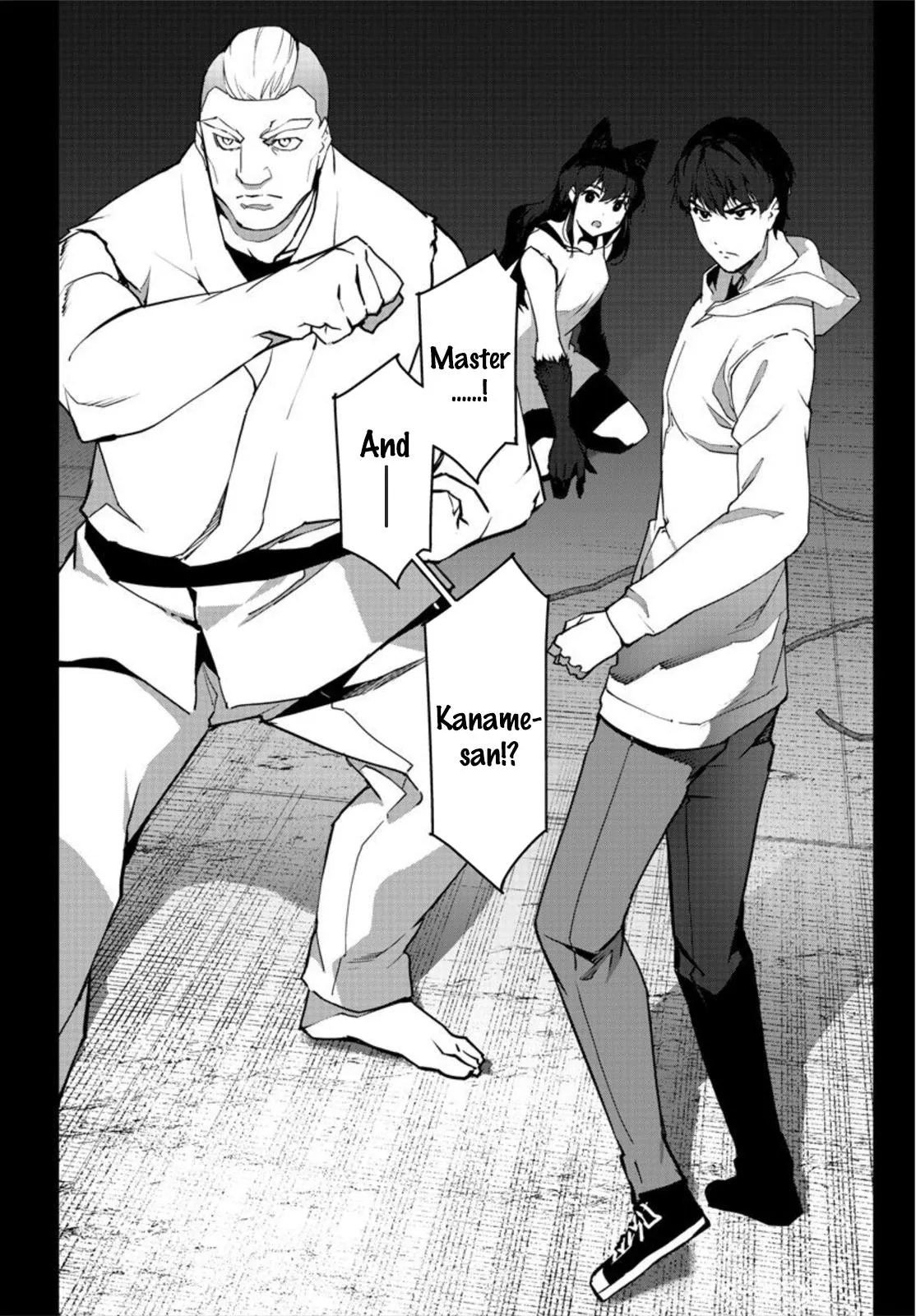 Read Darwin's Game (en) Manga Online