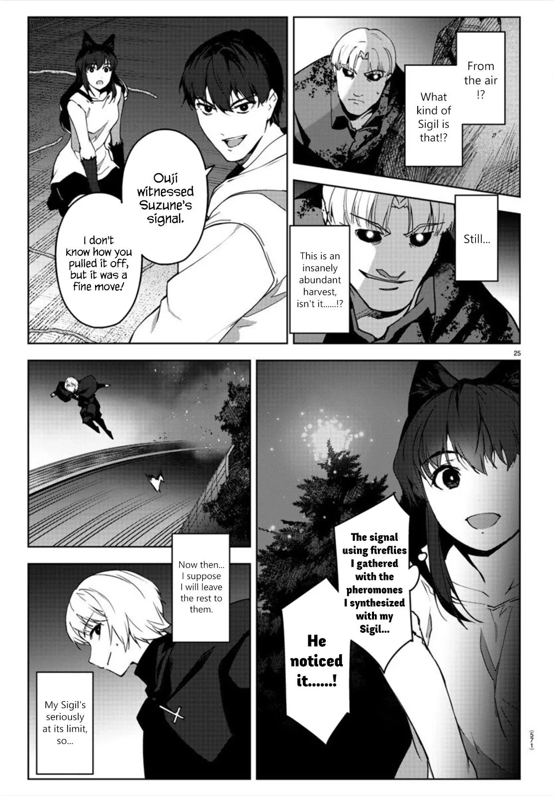 Read Darwin's Game (en) Manga Online