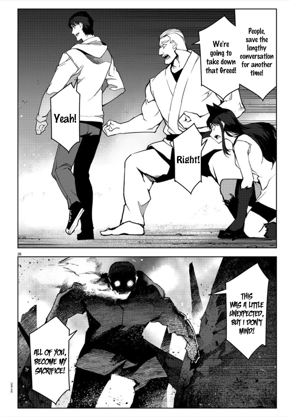 Read Darwin's Game (en) Manga Online