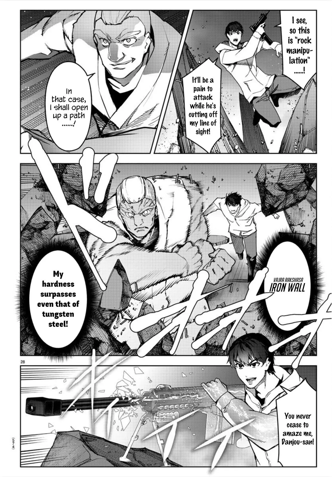 Read Darwin's Game (en) Manga Online