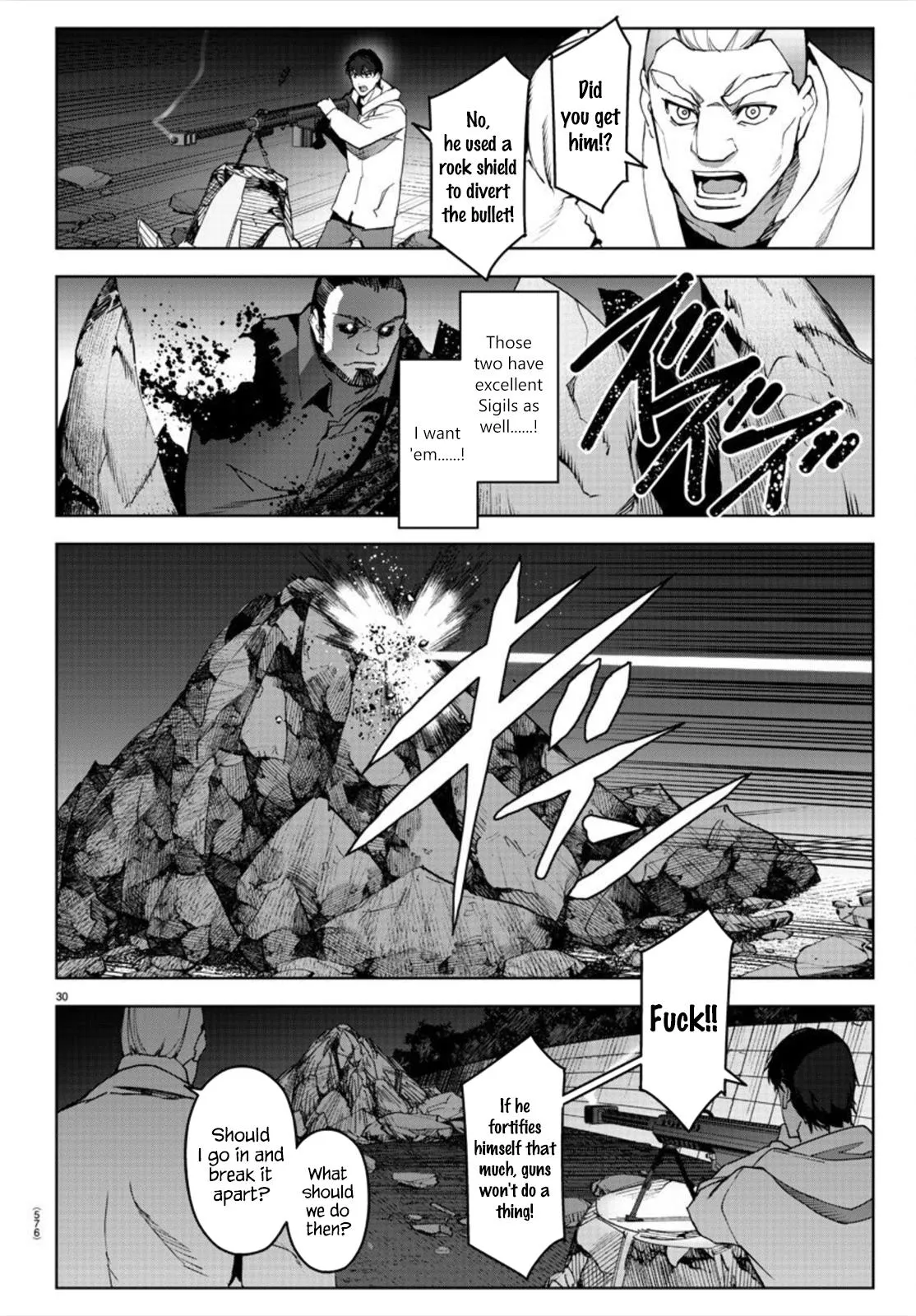 Read Darwin's Game (en) Manga Online