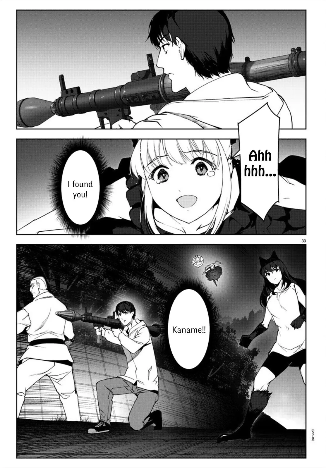 Read Darwin's Game (en) Manga Online