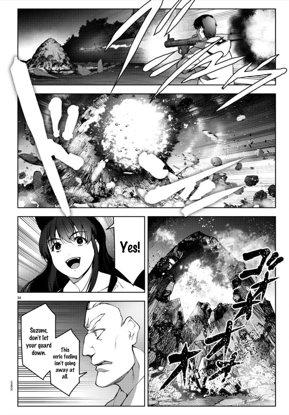 Read Darwin's Game (en) Manga Online