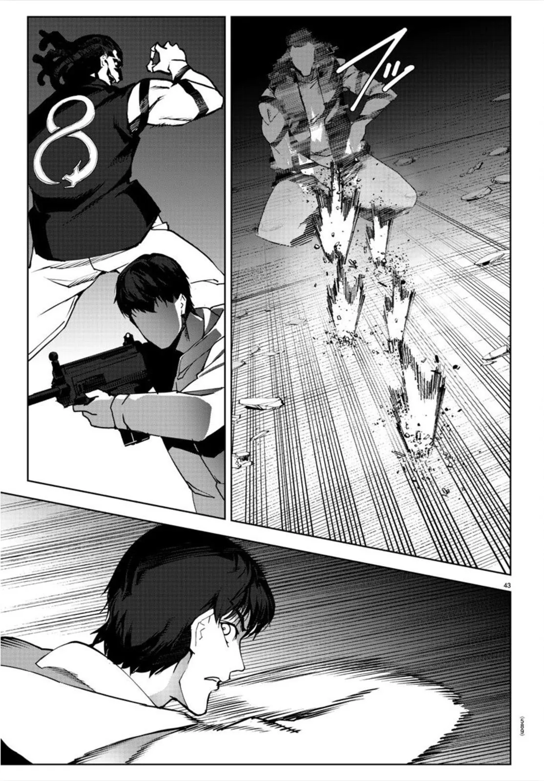 Read Darwin's Game (en) Manga Online