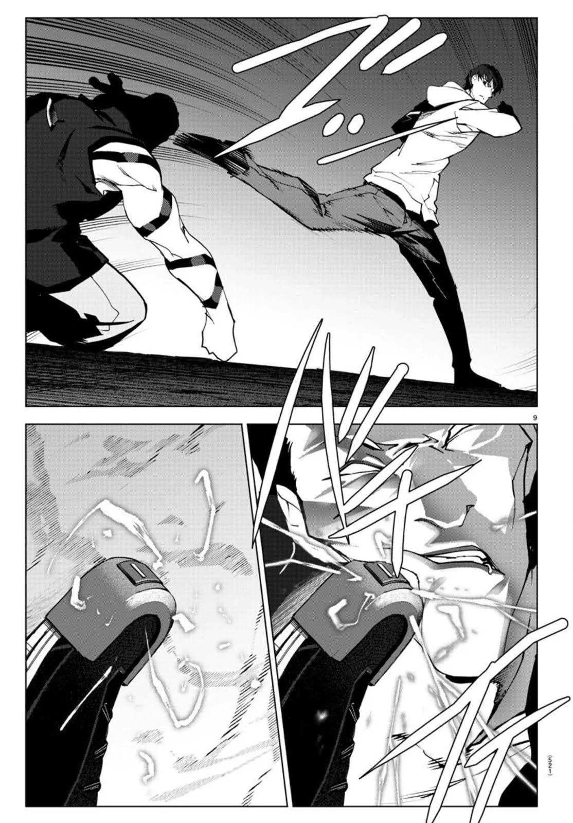 Read Darwin's Game (en) Manga Online