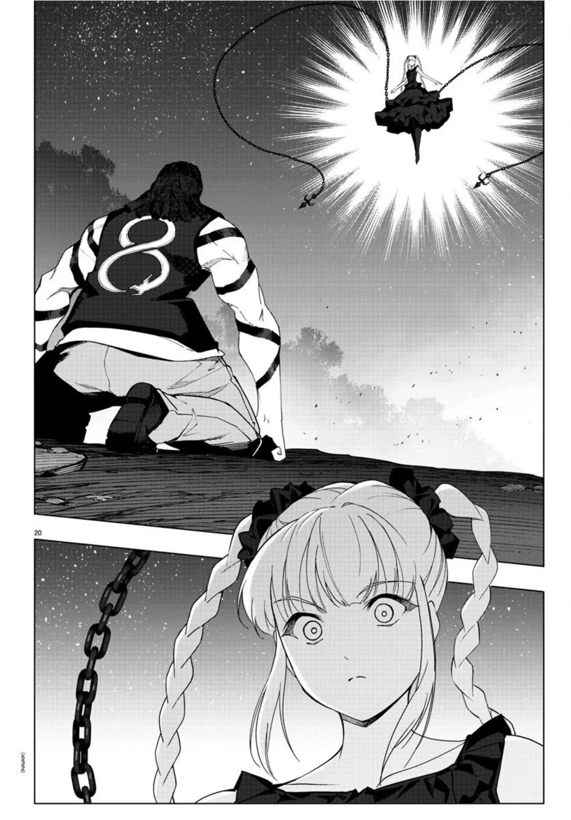 Read Darwin's Game (en) Manga Online