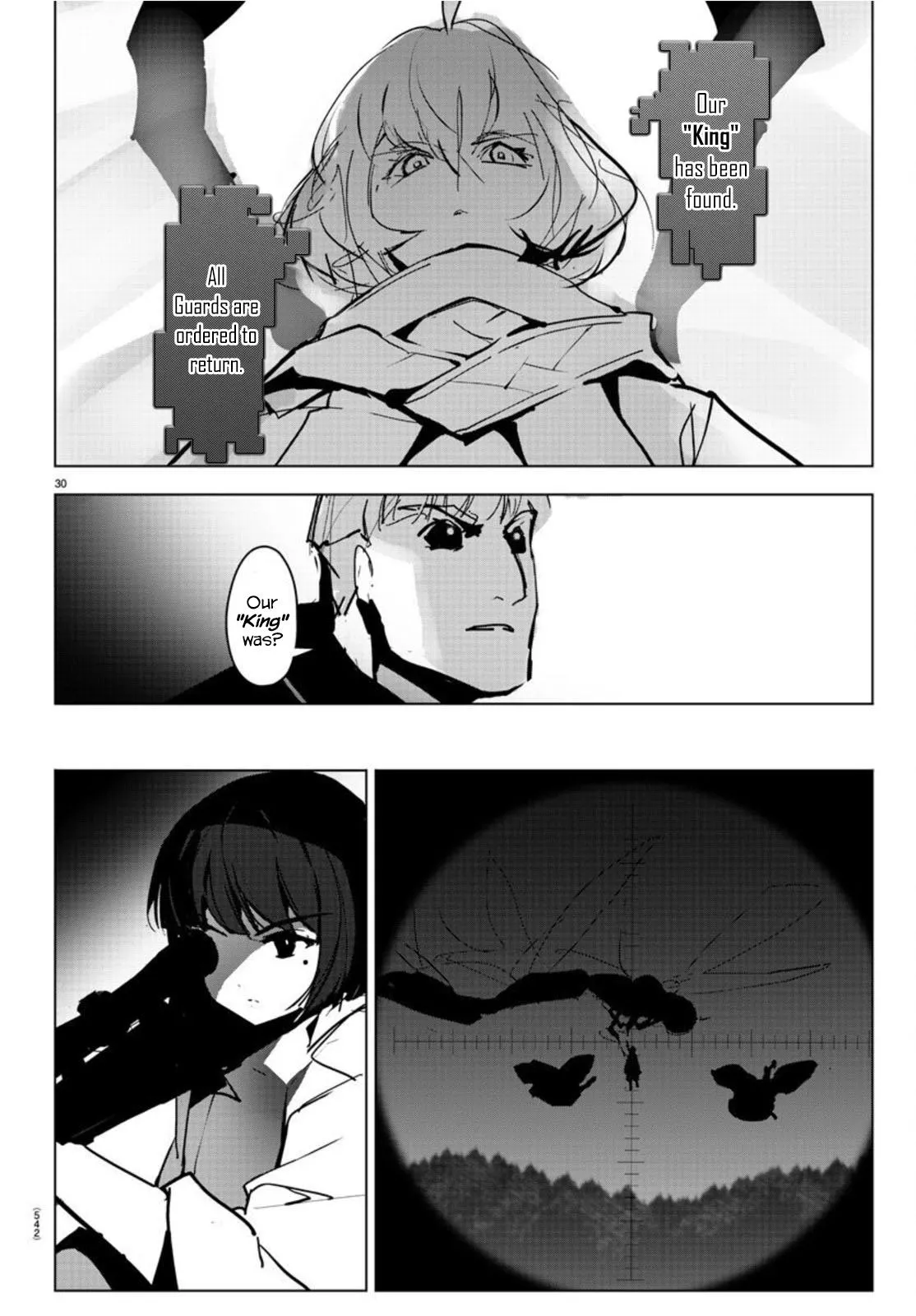 Read Darwin's Game (en) Manga Online