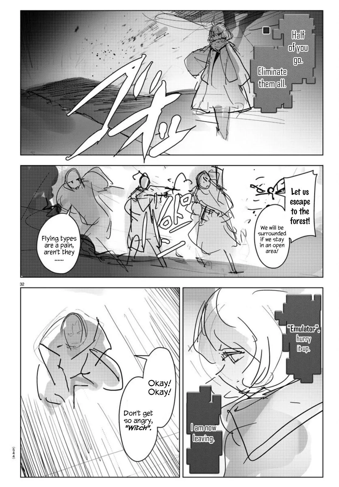 Read Darwin's Game (en) Manga Online