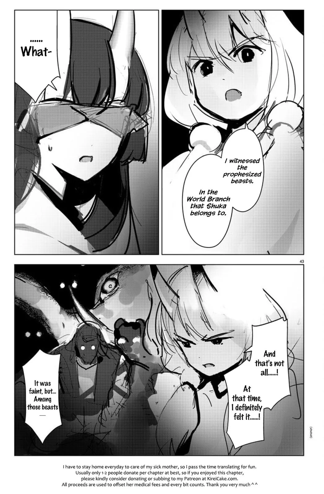 Read Darwin's Game (en) Manga Online