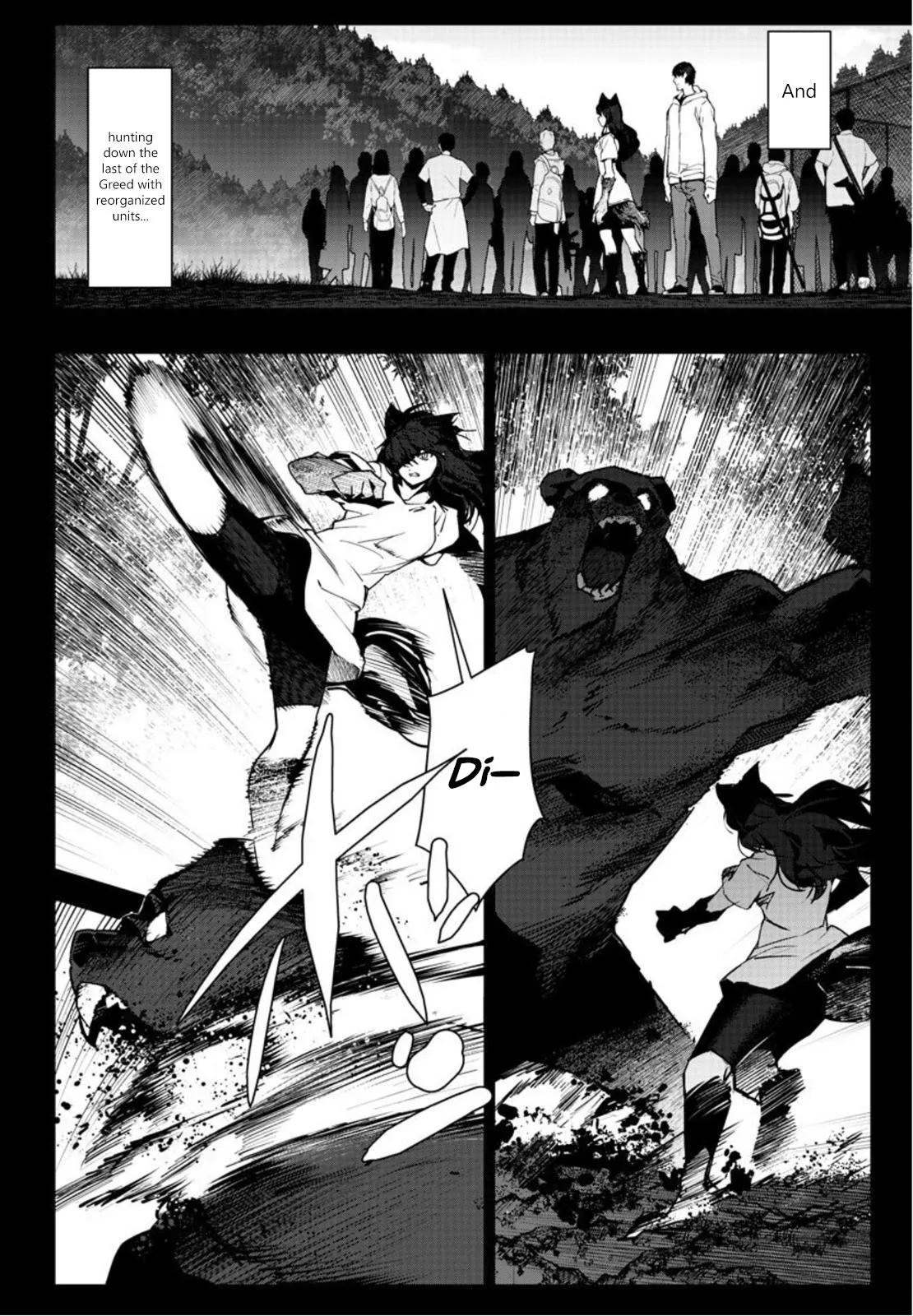 Read Darwin's Game (en) Manga Online