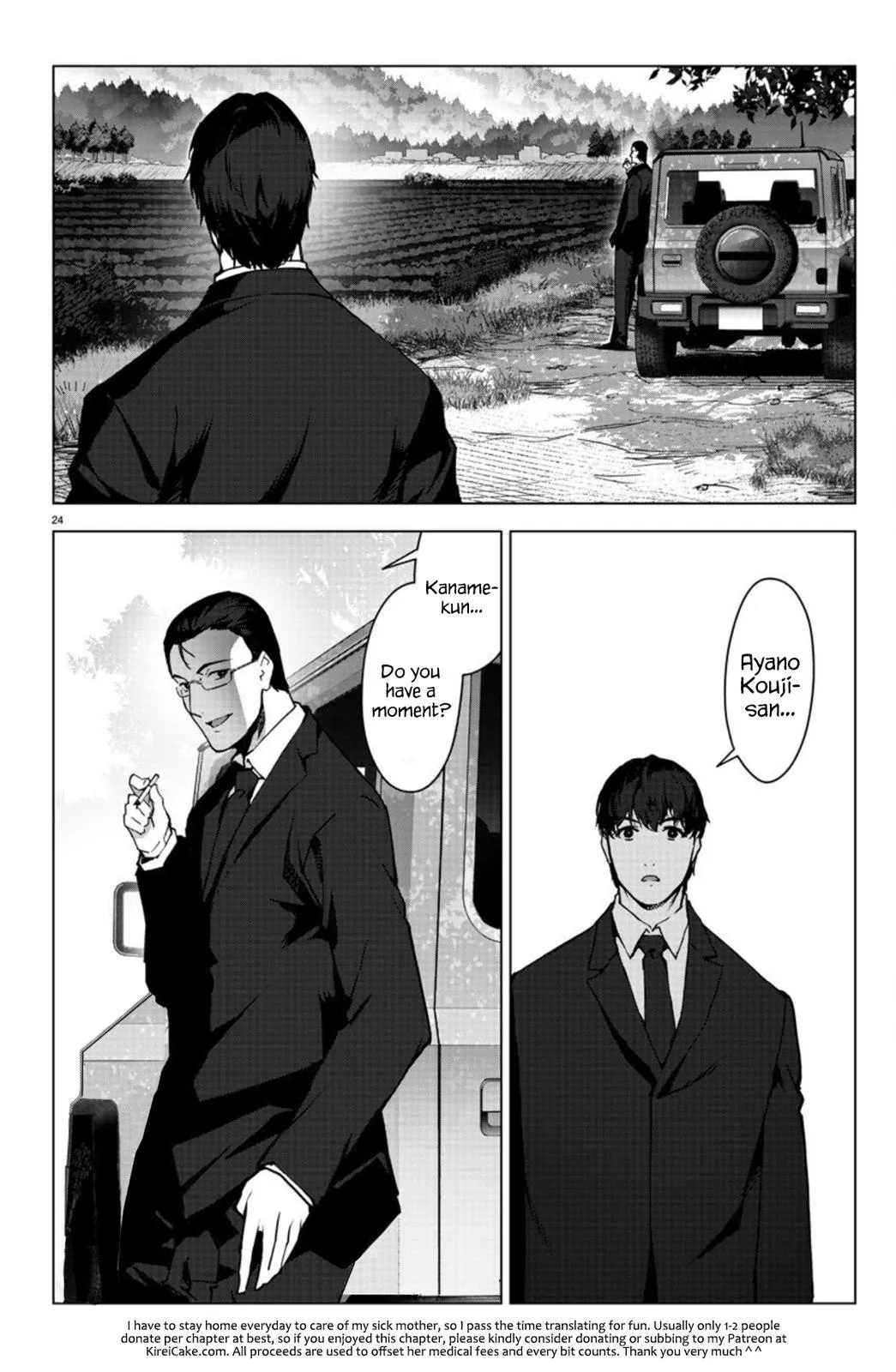 Read Darwin's Game (en) Manga Online