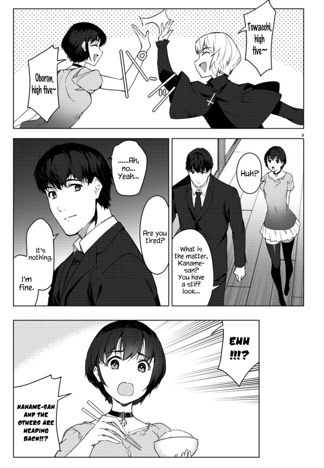 Read Darwin's Game (en) Manga Online