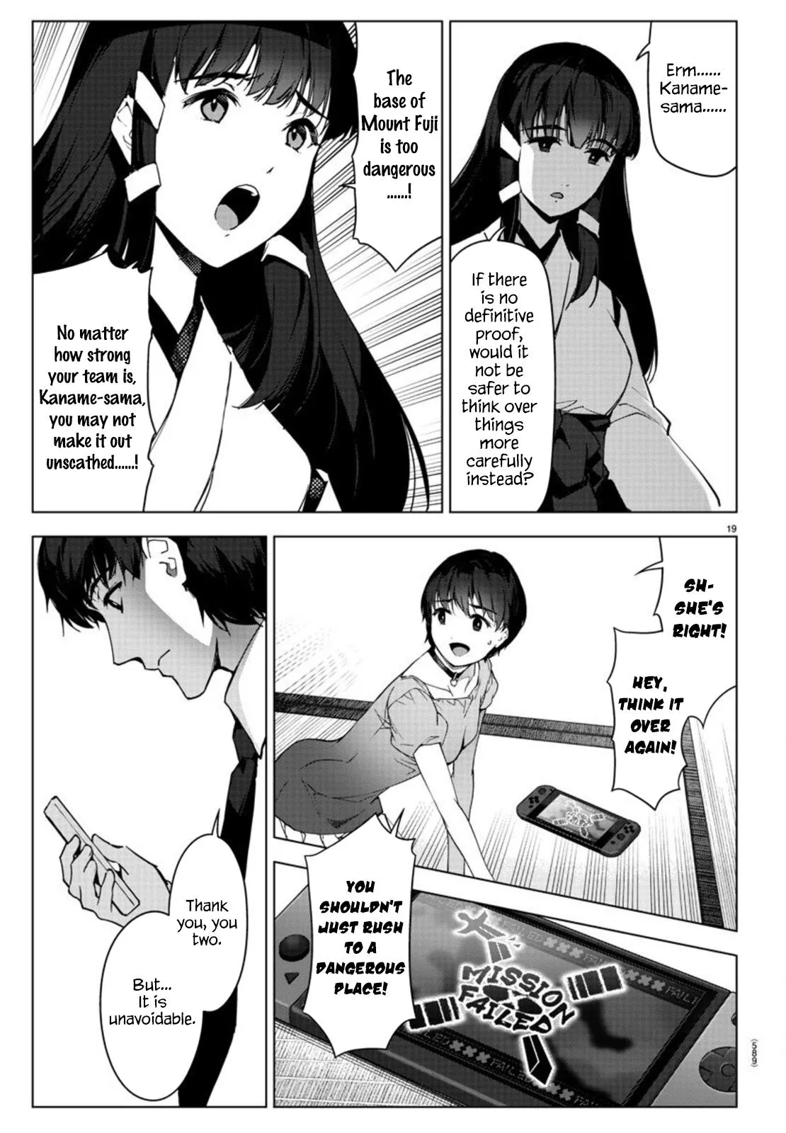 Read Darwin's Game (en) Manga Online