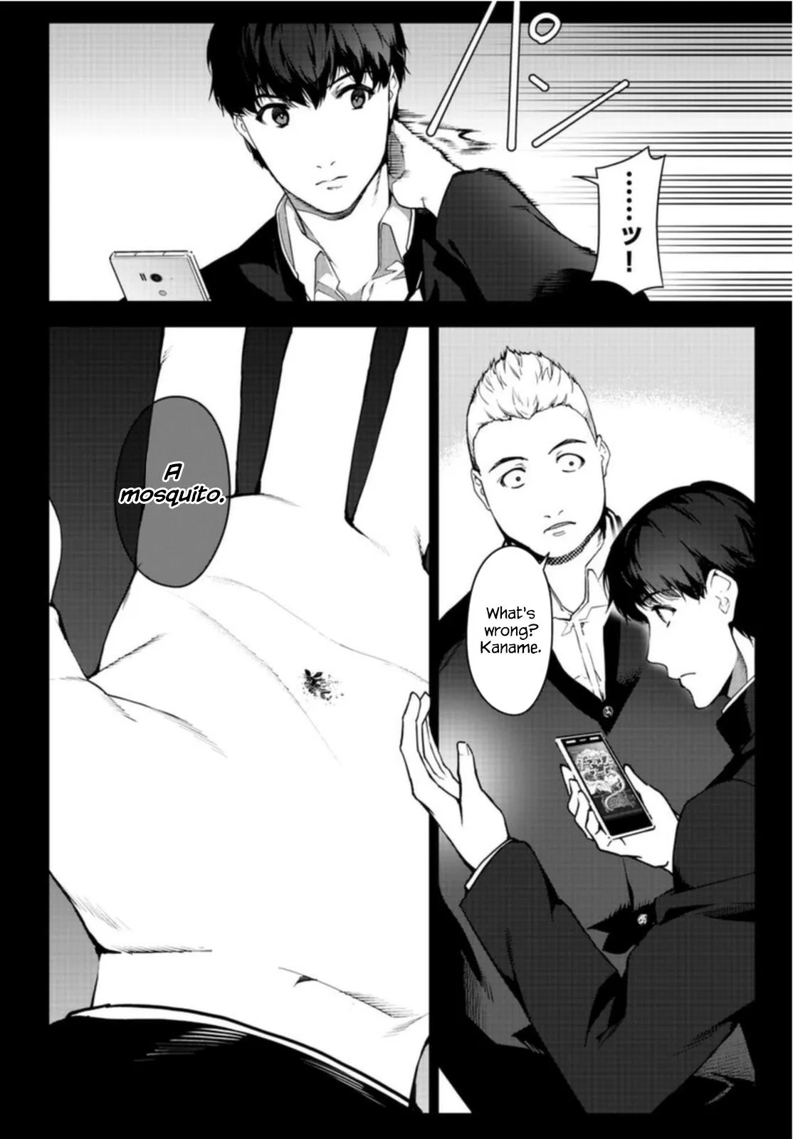 Read Darwin's Game (en) Manga Online