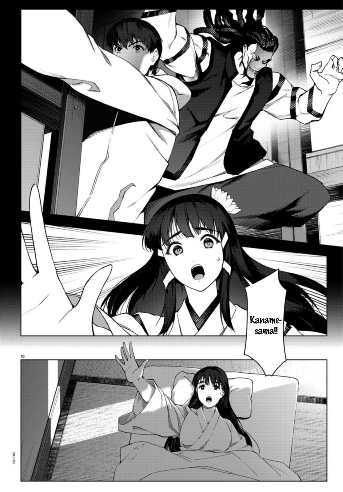 Read Darwin's Game (en) Manga Online