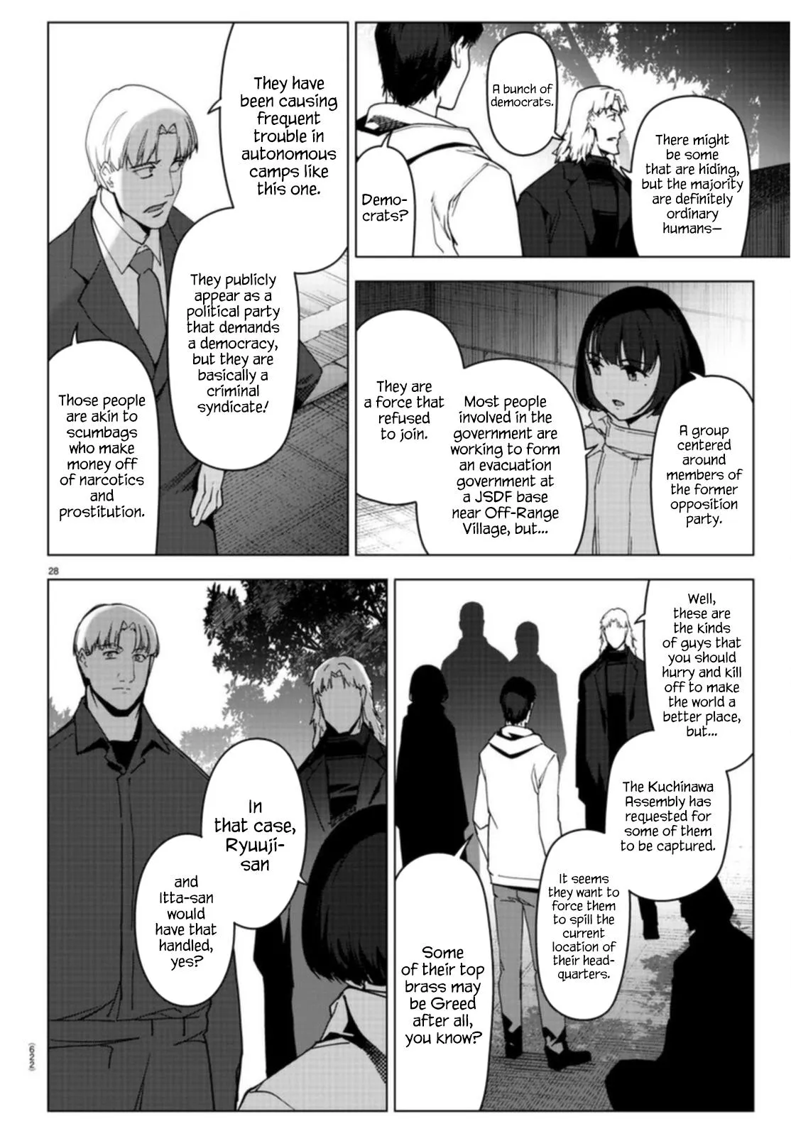 Read Darwin's Game (en) Manga Online