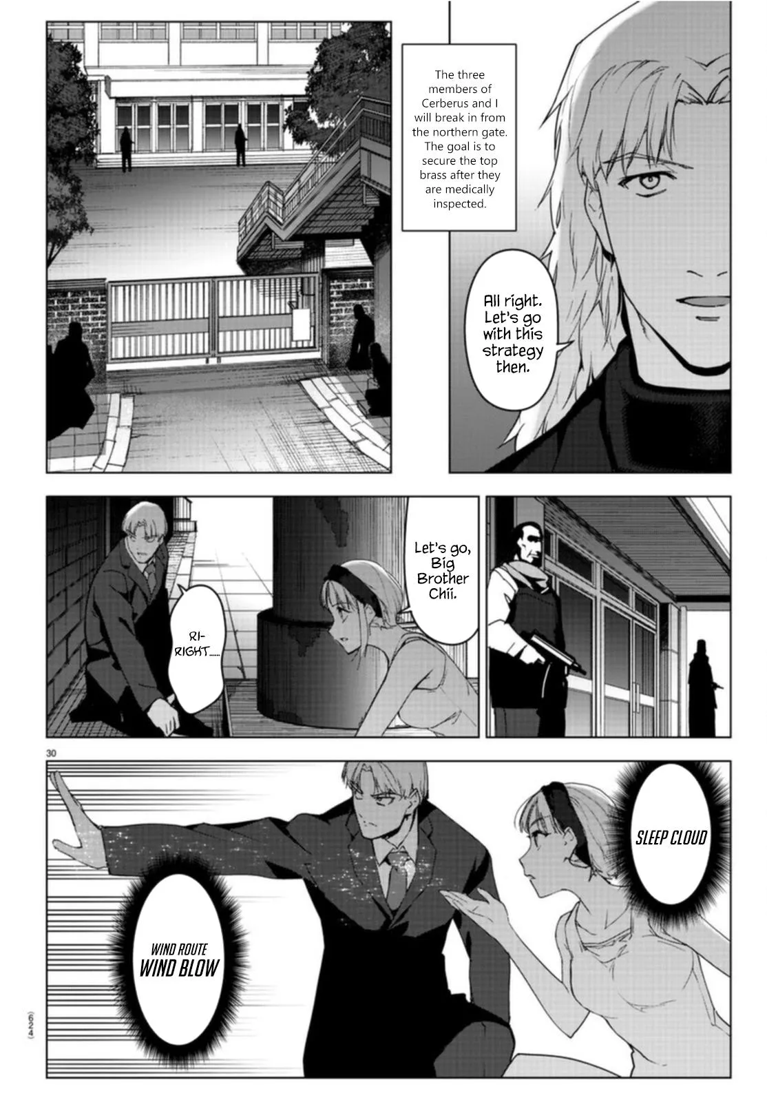 Read Darwin's Game (en) Manga Online