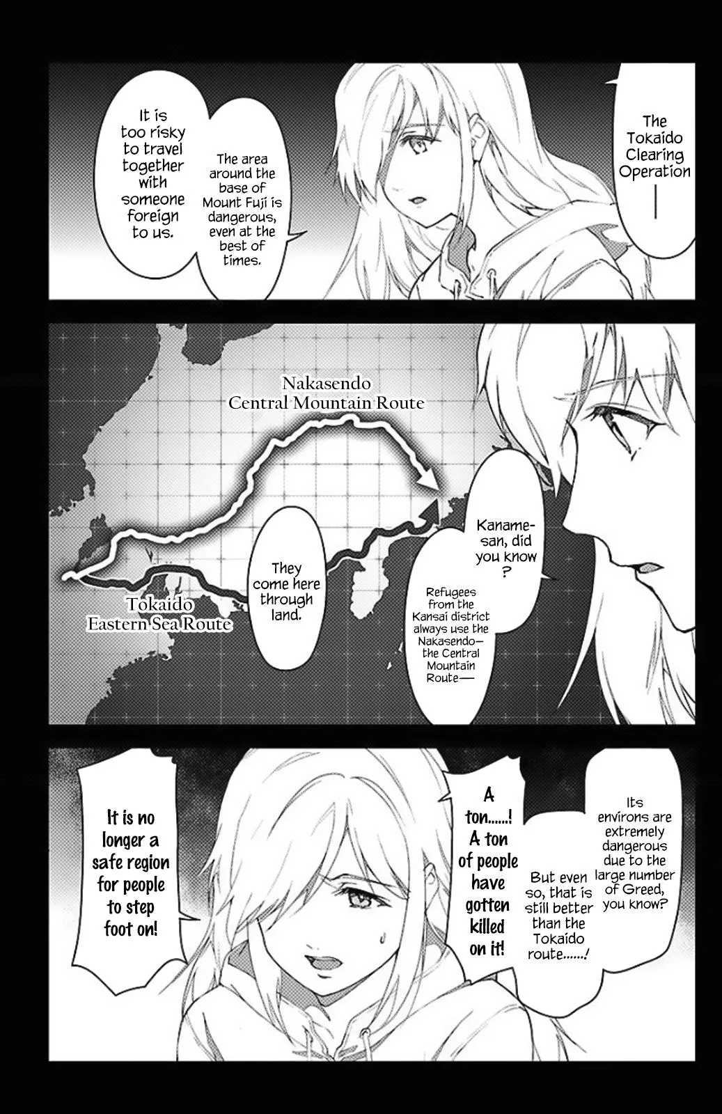 Read Darwin's Game (en) Manga Online