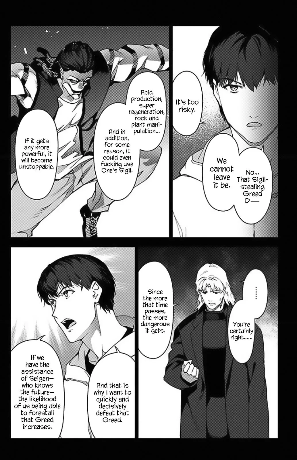 Read Darwin's Game (en) Manga Online