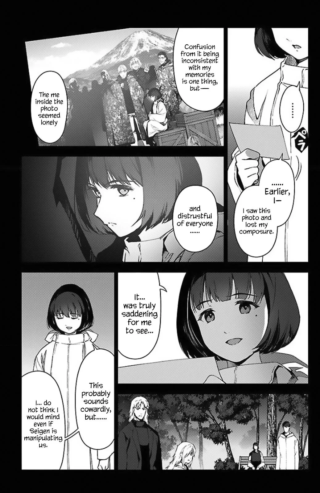 Read Darwin's Game (en) Manga Online