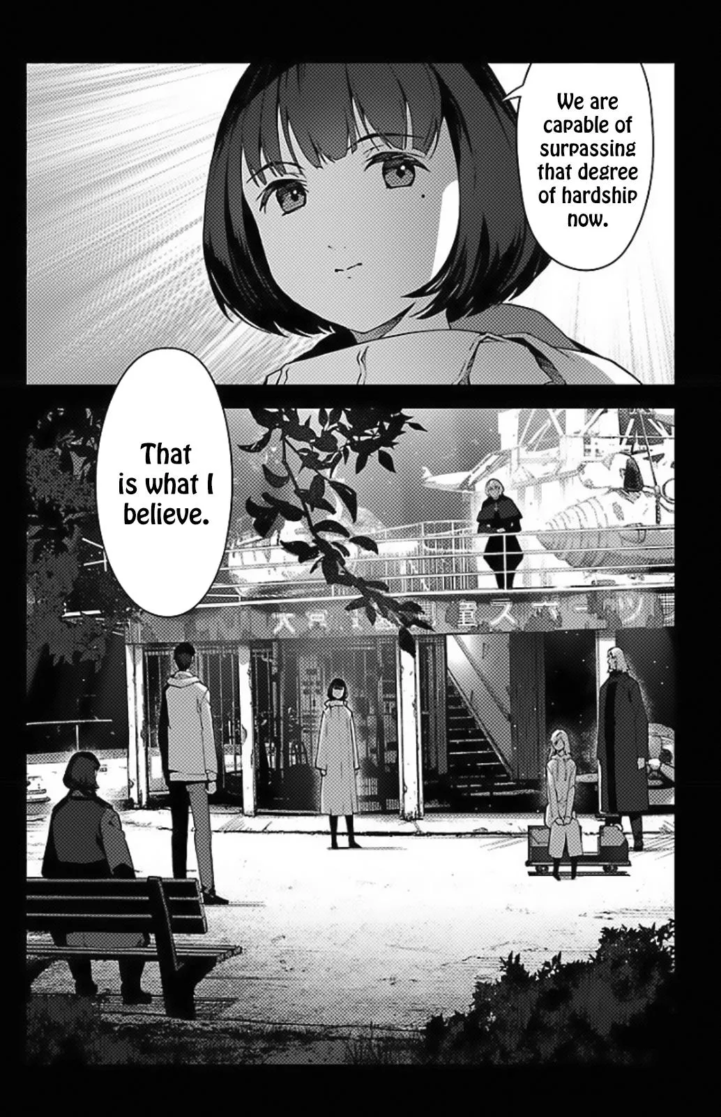 Read Darwin's Game (en) Manga Online