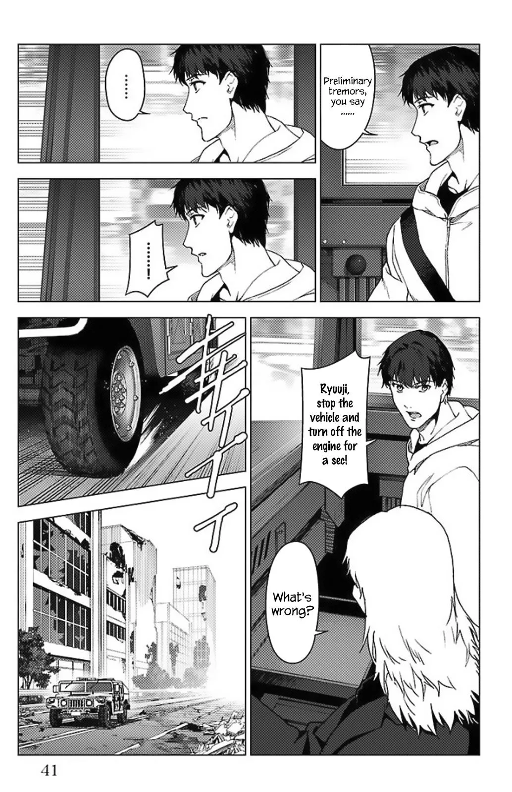 Read Darwin's Game (en) Manga Online