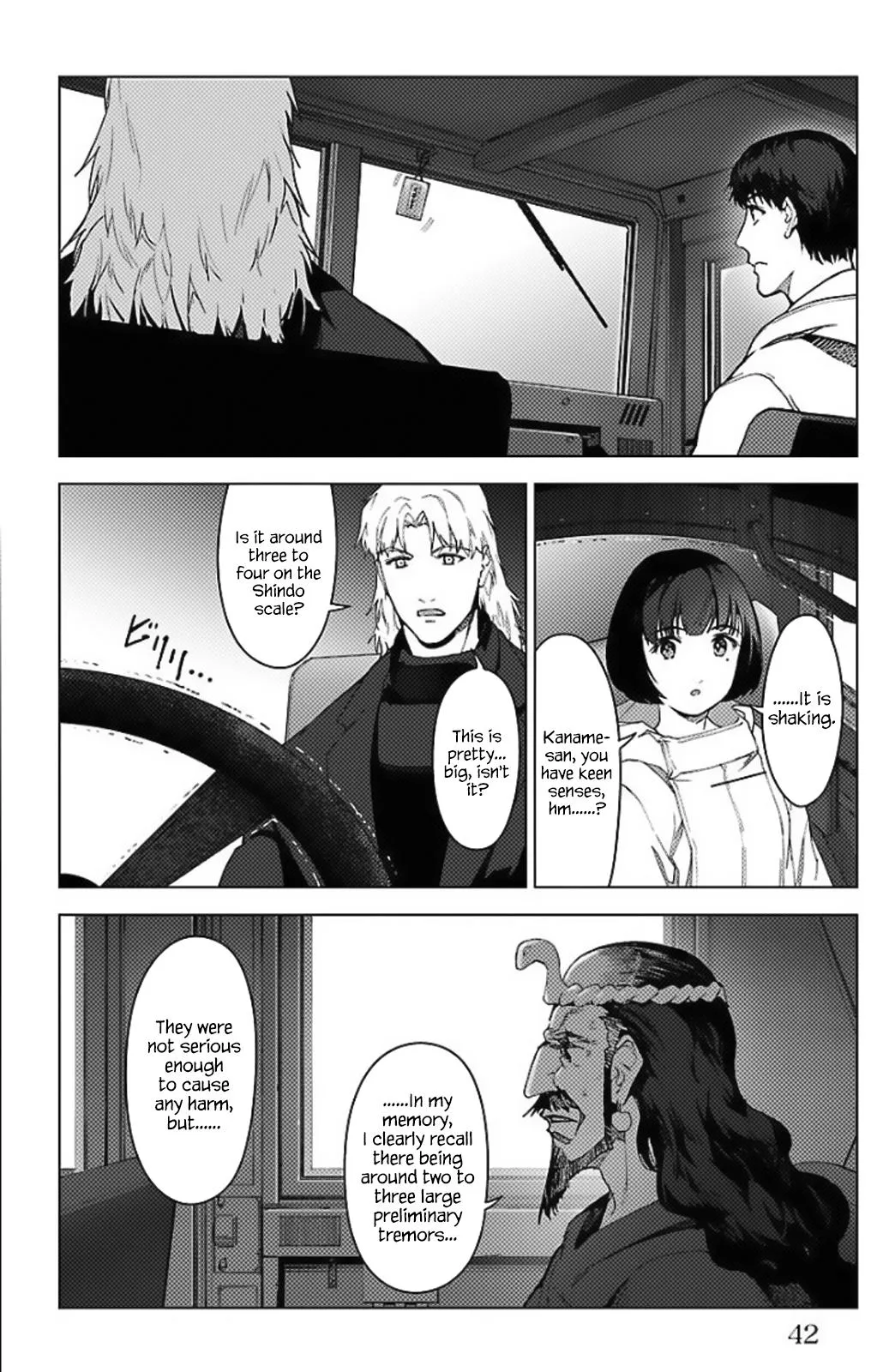 Read Darwin's Game (en) Manga Online