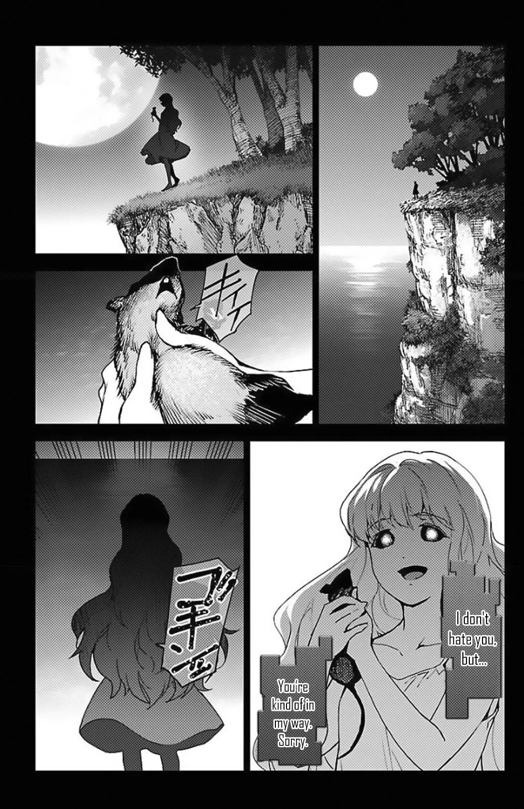 Read Darwin's Game (en) Manga Online