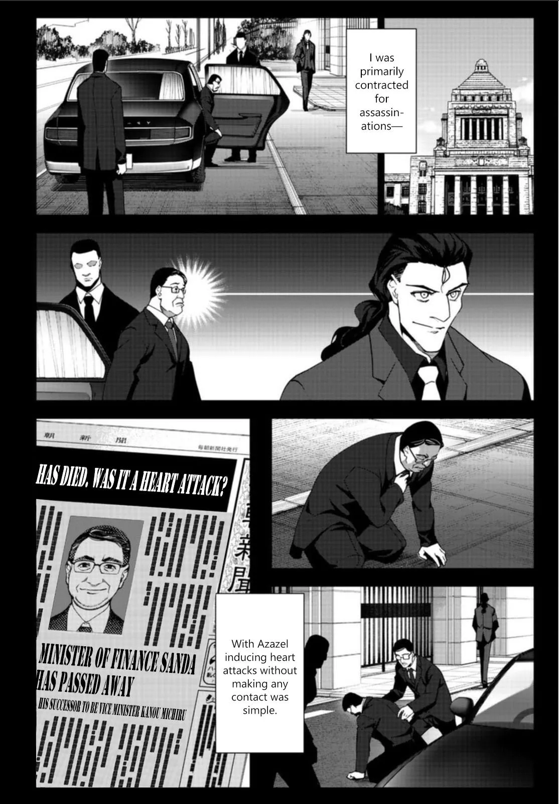 Read Darwin's Game (en) Manga Online