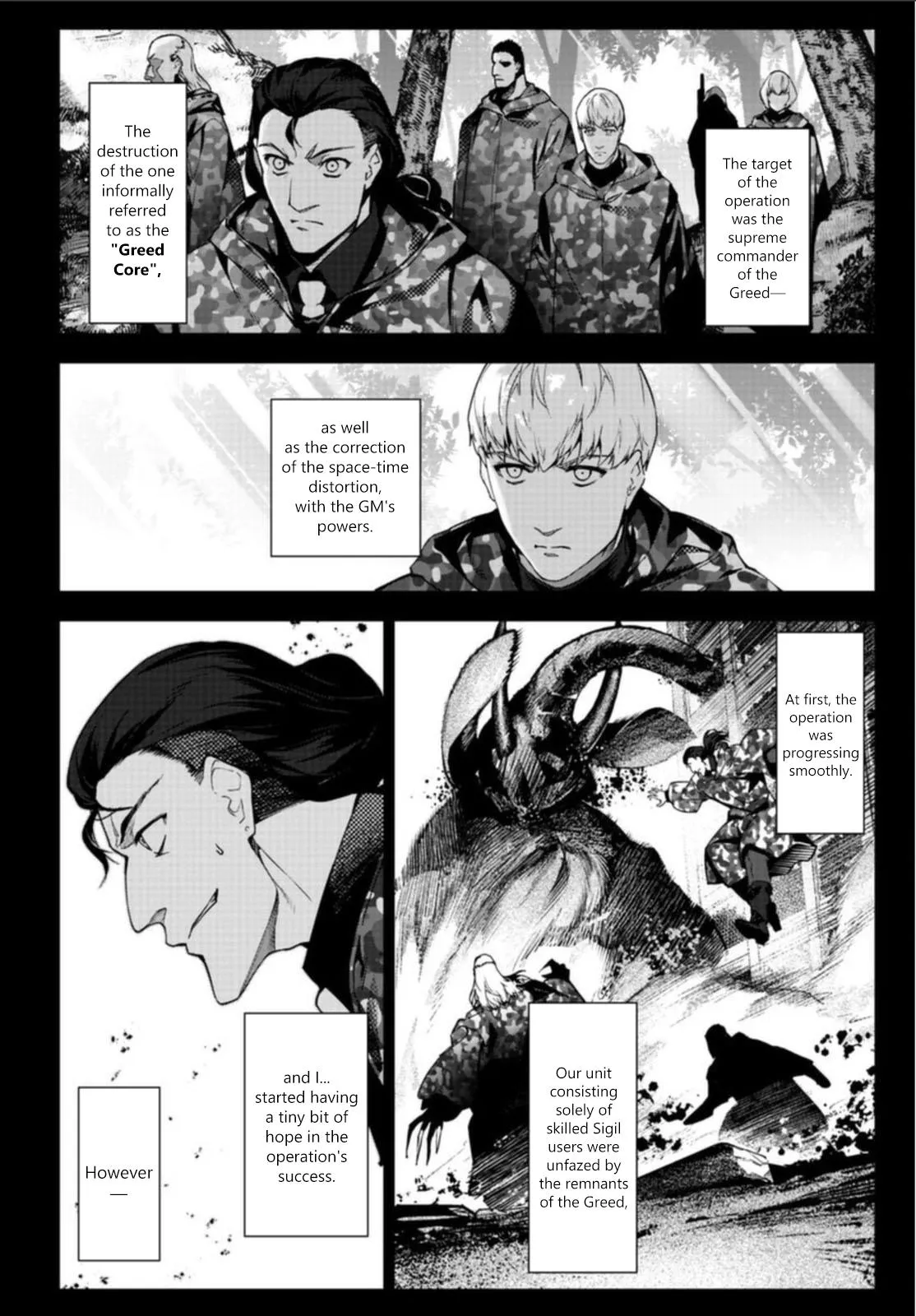 Read Darwin's Game (en) Manga Online