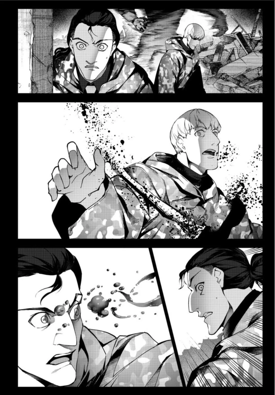 Read Darwin's Game (en) Manga Online