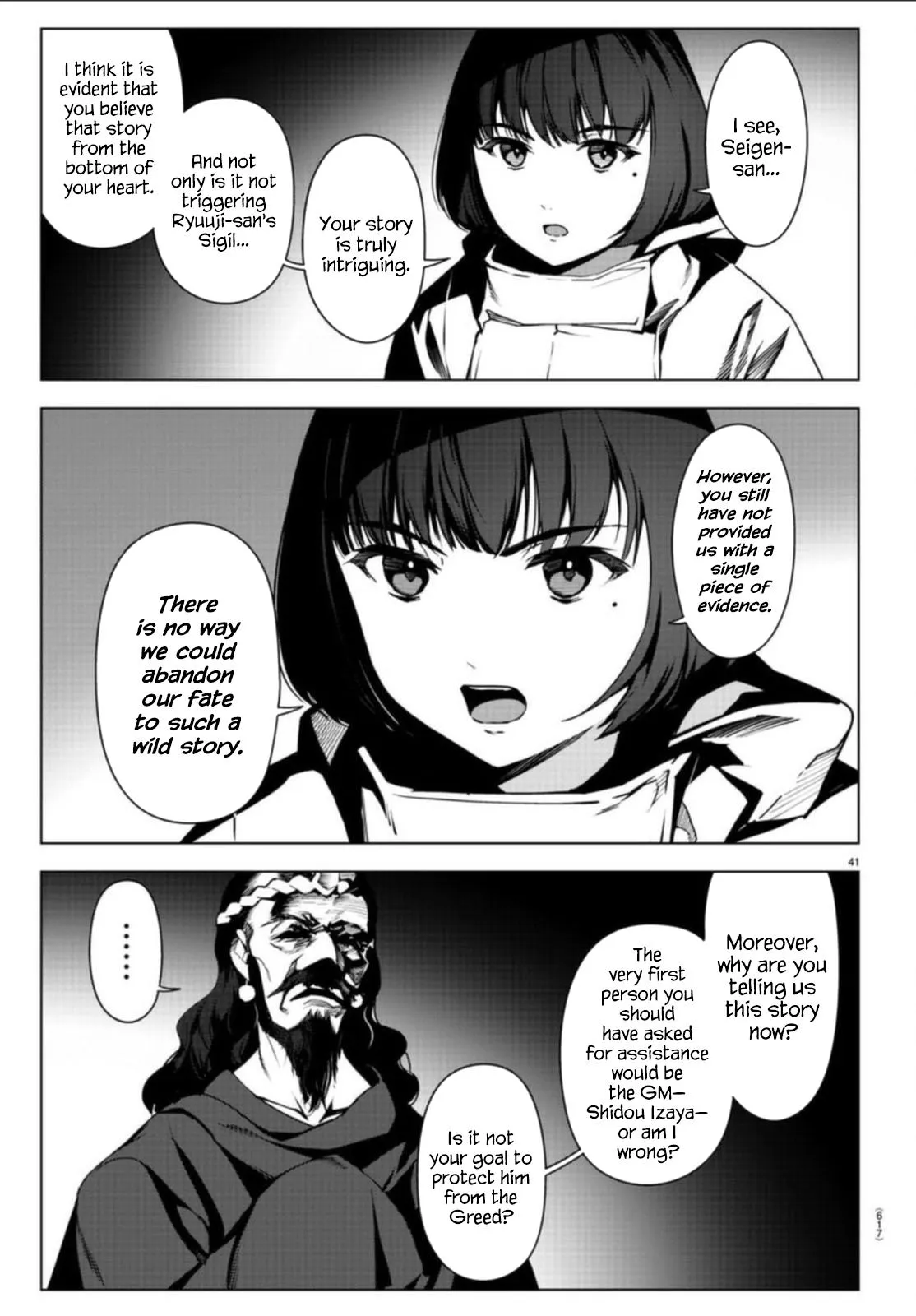 Read Darwin's Game (en) Manga Online