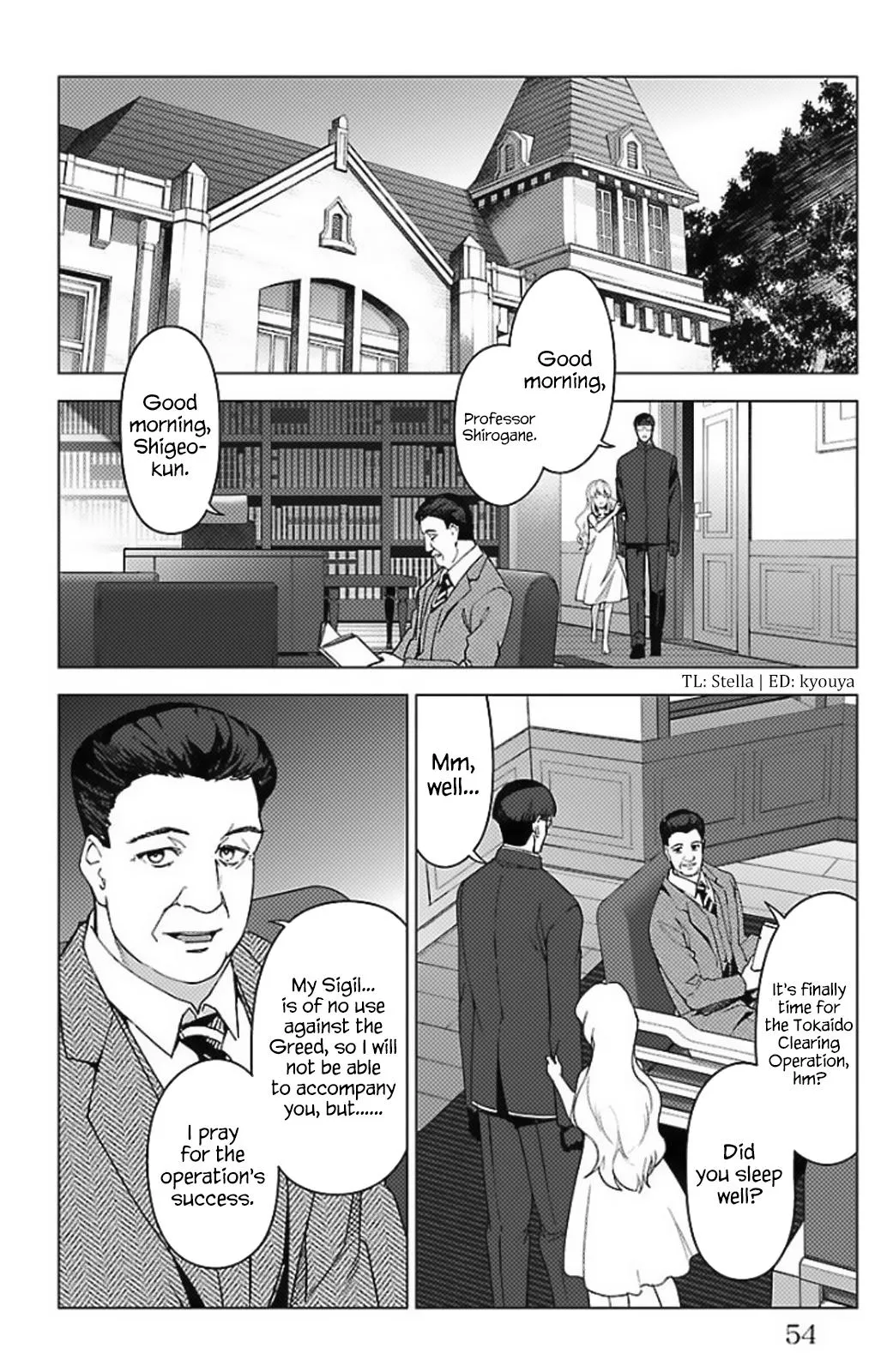 Read Darwin's Game (en) Manga Online