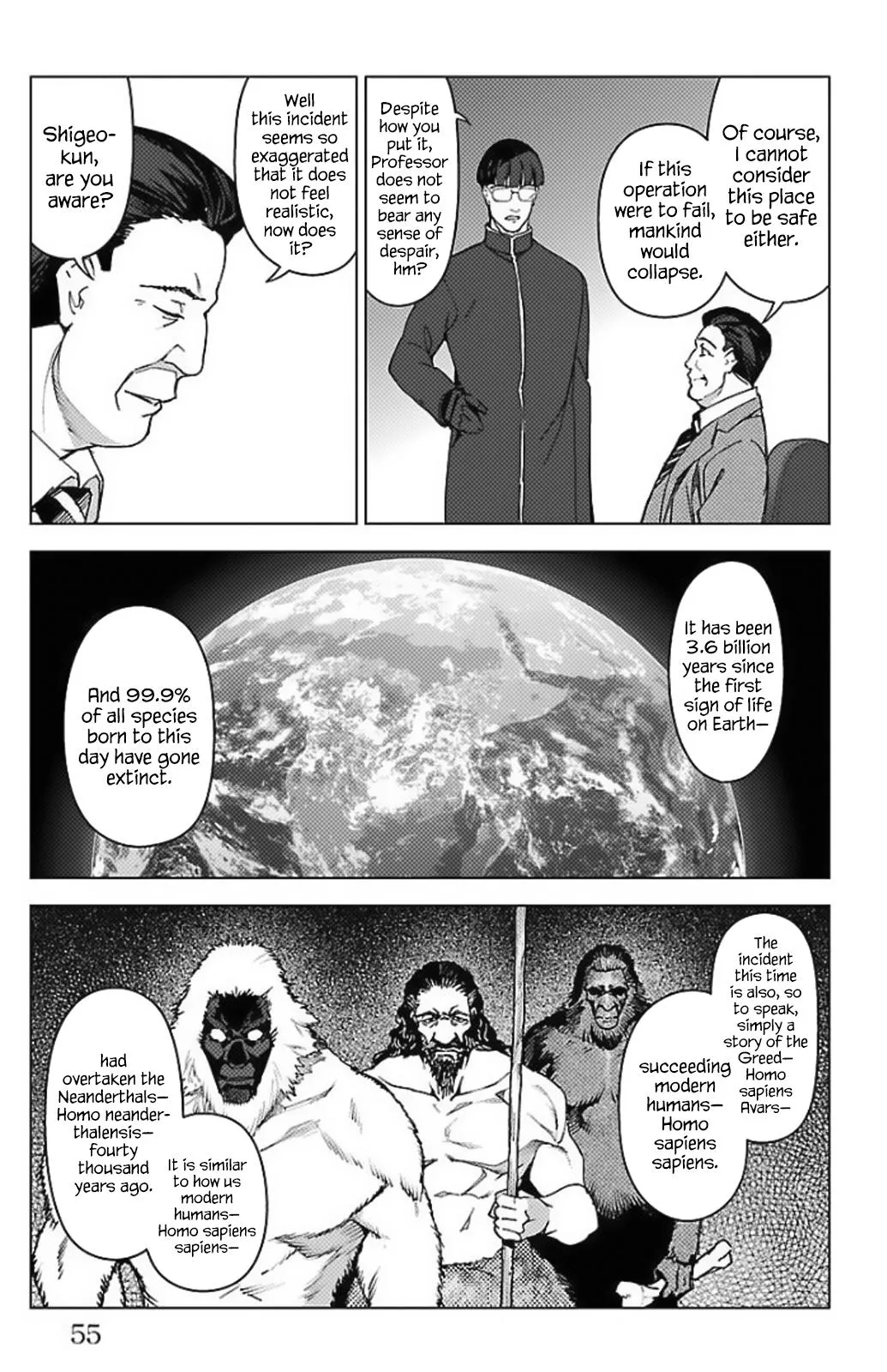 Read Darwin's Game (en) Manga Online