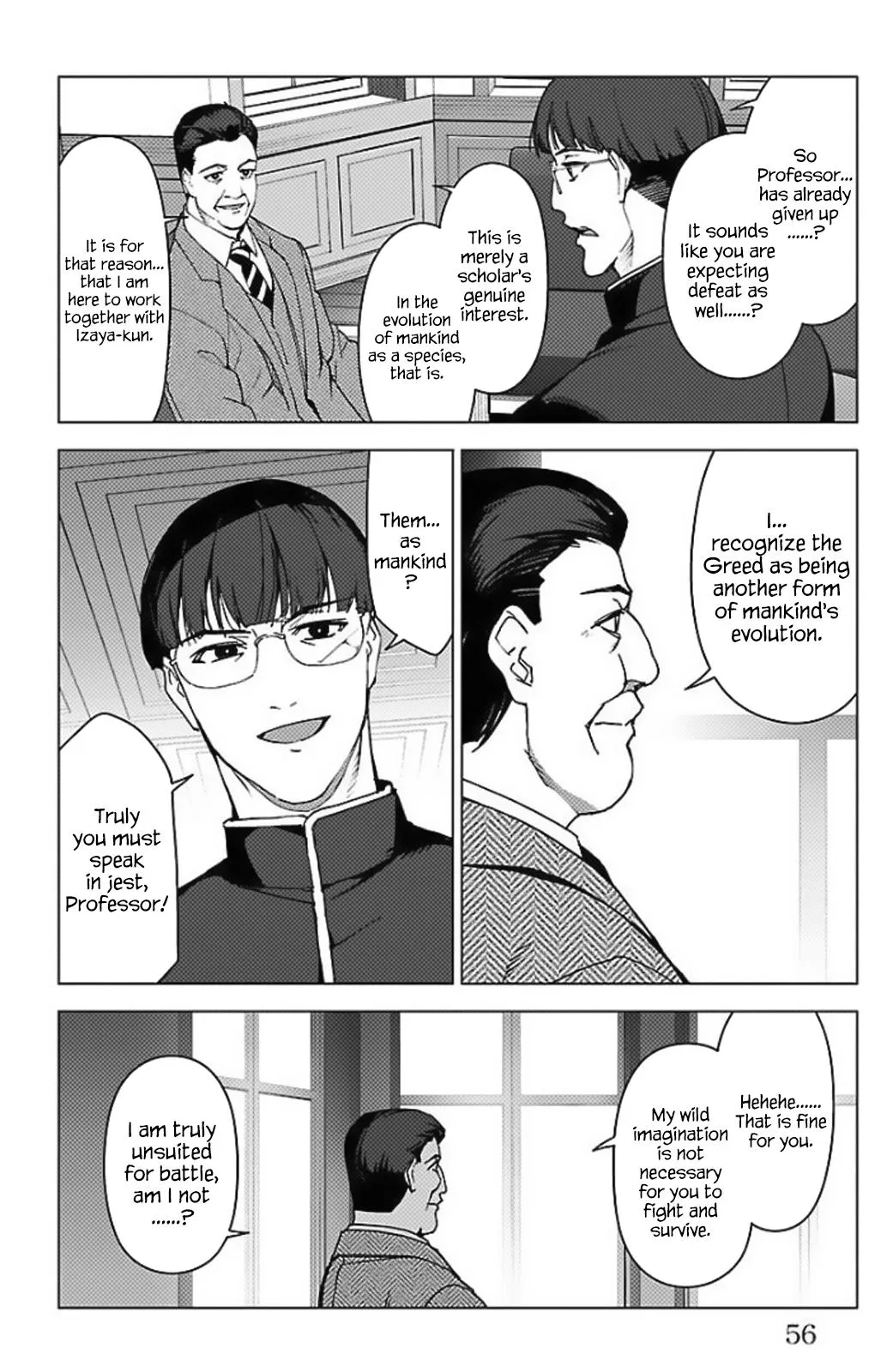 Read Darwin's Game (en) Manga Online