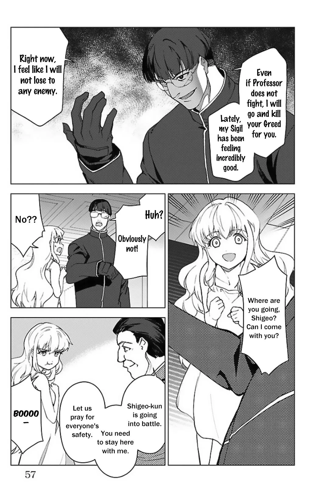 Read Darwin's Game (en) Manga Online