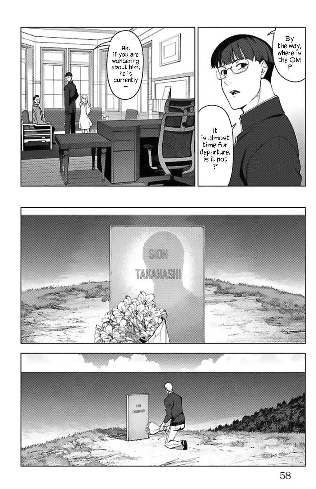 Read Darwin's Game (en) Manga Online